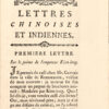 Lettres chinoises, indiennes et tartares, e Monsieur Paw, par un benedictin, Avec plusieurs autres pie8ces inte9ressantes. - 图片 3
