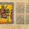 Manuscrit liturgique illustre9 e9crit en ge9ez. - Imagen 2