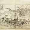 Miyako Meisho Zue,  Illustration des sites c8l8bres de la capitale (imp8riale). (Miyako est appel8 Kyoto depuis 1788). 6 volumes. [Suivi de] : - Sh8i-Miyako Meisho Zue, Suppl8ment aux Illustrations des sites c8l8bres de la capitale. 5 volumes. Osaka, Kawachiya Tasuke, [Tenmei 6 (1786)] - Tenmei 7 (1787). - Imagen 4