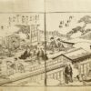 Miyako Meisho Zue,  Illustration des sites c8l8bres de la capitale (imp8riale). (Miyako est appel8 Kyoto depuis 1788). 6 volumes. [Suivi de] : - Sh8i-Miyako Meisho Zue, Suppl8ment aux Illustrations des sites c8l8bres de la capitale. 5 volumes. Osaka, Kawachiya Tasuke, [Tenmei 6 (1786)] - Tenmei 7 (1787).