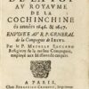 Relation des progrez de la foy au Royaume de la Cochinchine e9s anne9es 1646 & 1647.
