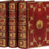 Historiarum quod extat, Cum perpetuis Gronovii et Variorum notis.
