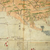 Kaisei Chikyu Bankoku Zenzu 改正地球万国全図 (= Carte géographique complète et améliorée de tous les pays du monde). - Image 5