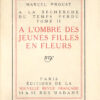 A la recherche du temps perdu. - 图片 4