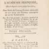 Histoire des membres de l’Académie françoise, Morts depuis 1700 jusqu’en 1771, Pour servir de suite aux Éloges imprimés et lus dans les Séances publiques de cette Compagnie. - Image 3