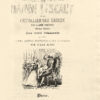 Histoire de Manon Lescaut et du chevalier des Grieux. - 图片 6