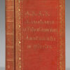Voyage au Bre9sil ; of lon trouve la description du pays, de ses productions, de ses habitans, et de la ville et des provinces de San-Salvadore et Porto-Seguro. Avec une Table correcte des latitudes et longitudes des ports de la c0f4te du Bre9sil, ainsi quun Tableau du change, etc. Traduit de langlais par Frane7ois Soule8s.
