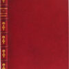 Le Couronnement du roy François premier de ce nom. Voyage τ conqueste de la duche de Millan, victoire et repulsion des exurpateurs dicelle avec plusiers singularitez des eglises, couvens, villes, chasteaulx et forteresses dicelle duche fais lan mil cinq cēs et quinze, cueillies τ rediges par Le Moyne sans froc (Pasquier Le Moyne). - Image 2
