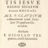 Litterae Societatis Iesu e regno sinarum Annorum MDCX & XI... - Image 2